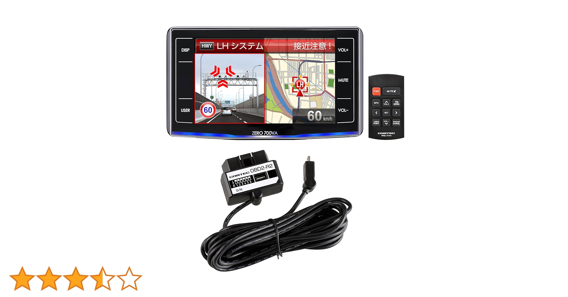 Amazon | コムテック レーダー探知機 ZERO 700VA-S (700VA+OBD2